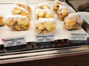 Selling Vegetarian, Vegan, non-vegetarian bread and bun at Duke Bakery - United Square in Central Singapore