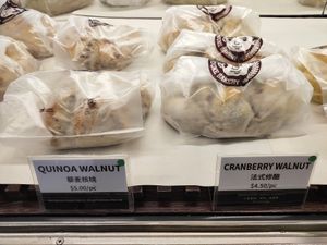 Selling Vegetarian, Vegan, non-vegetarian bread and bun at Duke Bakery - United Square in Central Singapore