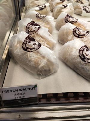 Selling Vegetarian, Vegan, non-vegetarian bread and bun at Duke Bakery - United Square in Central Singapore