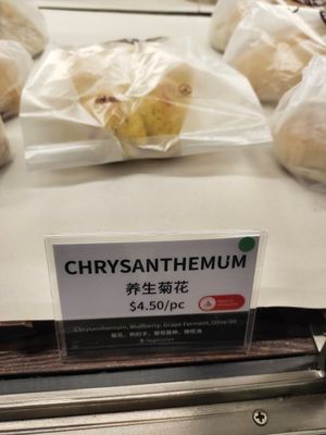 Selling Vegetarian, Vegan, non-vegetarian bread and bun at Duke Bakery - United Square in Central Singapore