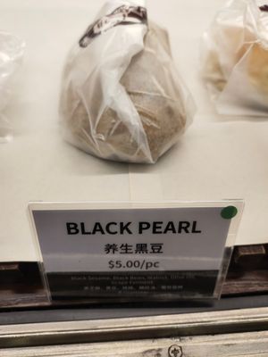 Selling Vegetarian, Vegan, non-vegetarian bread and bun at Duke Bakery - United Square in Central Singapore