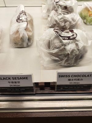 Selling Vegetarian, Vegan, non-vegetarian bread and bun at Duke Bakery - United Square in Central Singapore