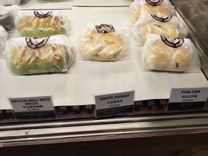 Selling Vegetarian, Vegan, non-vegetarian bread and bun at Duke Bakery - United Square in Central Singapore