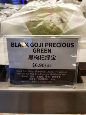 Selling Vegetarian, Vegan, non-vegetarian bread and bun at Duke Bakery - United Square in Central Singapore