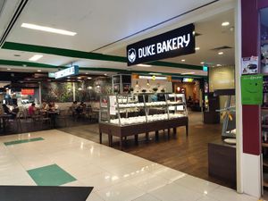 Shop front at Duke Bakery - United Square in Central Singapore
