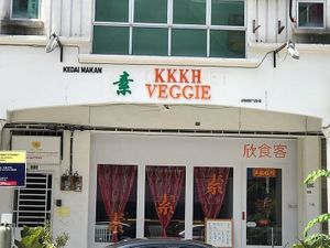 Restaurant front (photo from Facebook Page) at KKKH Veggie in Batu Pahat