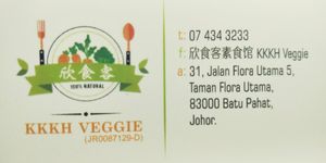 Address at KKKH Veggie in Batu Pahat