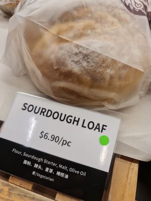 ~ 26/5/22 at Duke Bakery - myVillage in Central Singapore