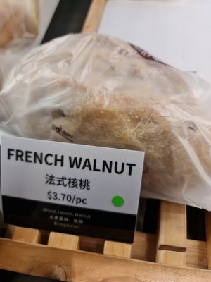 ~ 26/5/22 at Duke Bakery - myVillage in Central Singapore