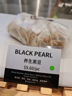 ~ 26/5/22 at Duke Bakery - myVillage in Central Singapore