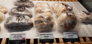 The signs for each bun indicate ingredients and whether it's vegetarian, vegan, lacto ovo vegetarian. Very thoughtful at Duke Bakery - 313 Somerset in Central Singapore