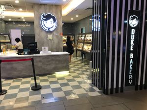Storefront at Duke Bakery - 313 Somerset in Central Singapore