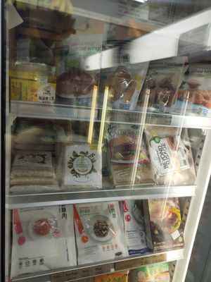 Mock meat product at Taste Original Organic in Central Singapore