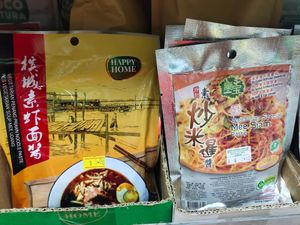 Vegetarian seasoning at Taste Original Organic in Central Singapore