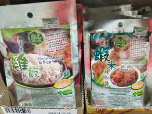 Vegetarian seasoning at Taste Original Organic in Central Singapore