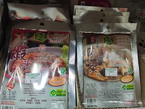 Vegetarian seasoning at Taste Original Organic in Central Singapore