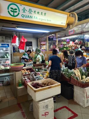 Stall front at Quan Fa Organic 全发有机农场 in Northeast Singapore