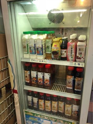 Drinks at Feng Cun Organic Health Food in Northeast Singapore