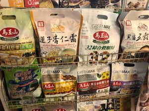 Products at Feng Cun Organic Health Food in Northeast Singapore