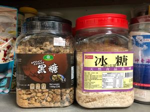 Sugar at Vitality Healthcare Centre 维达力保健养生坊 - Bukit Batok in West Singapore