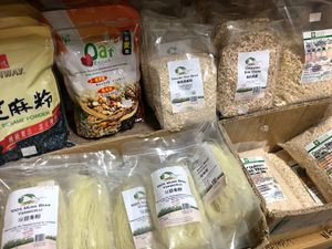 Noodles at Vitality Healthcare Centre 维达力保健养生坊 - Bukit Batok in West Singapore