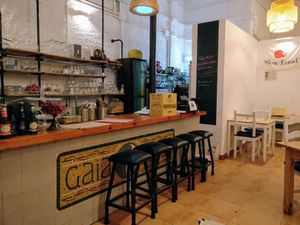 Bar Ecologico Gaia at Bar Ecologico Gaia in Sevilla