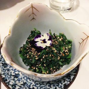 Gomae made with watercress and sesame (vegan)  at Kyoto Kitchen in Winchester