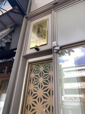 Doorway  at Monk's Butcher - Itaewon in Seoul