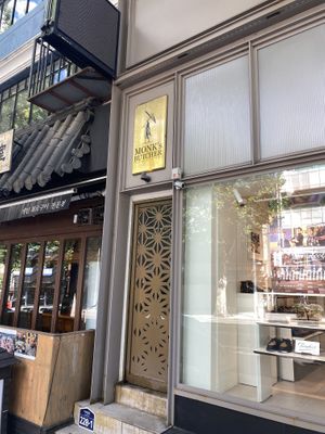How it looks outside  at Monk's Butcher - Itaewon in Seoul