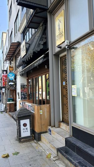 Exterior of location - entrance at Monk's Butcher - Itaewon in Seoul