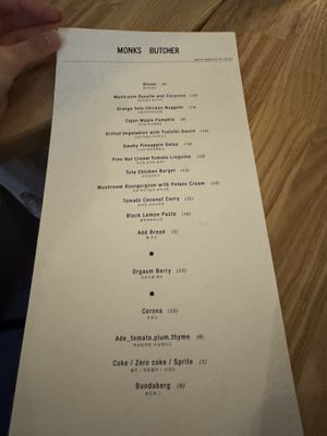   at Monk's Butcher - Itaewon in Seoul