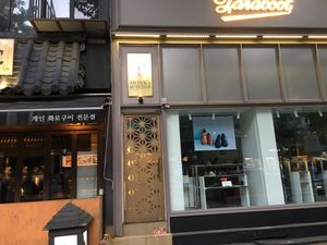 Entrance can be a little tricky to find. at Monk's Butcher - Itaewon in Seoul