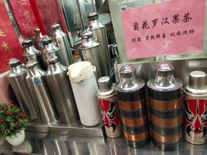 Piping hot at Hui Min Chinese Herbal Tea 惠民好凉·茶 in Central Singapore