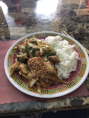 Curry mock duck - vegan at Vo's Vietnamese Restaurant in Minneapolis