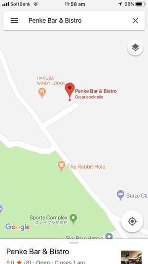 Where Penke Bar & Bistro can be found at Penke Bar & Bistro in Hakuba