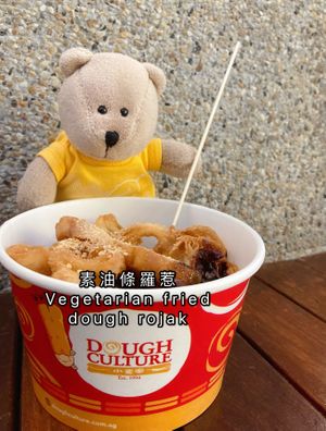 Vegetarian YouTiao Rojak at Dough Culture - Changi City Point in East Singapore