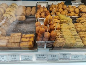  at Dough Culture - Changi City Point in East Singapore