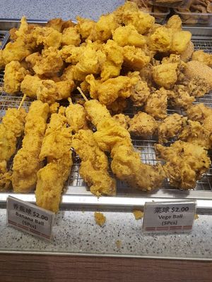 Banana and vege balls at Dough Culture 小麦家 - AMK Hub in Northeast Singapore