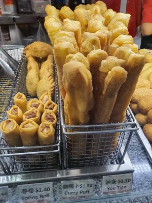 Spring roll, curry puff, you tiao at Dough Culture - Waterway Point in Northeast Singapore