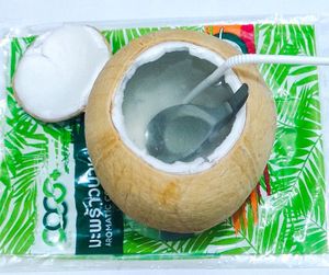 Thai fragrance coconut at CocoCane - Yew Tee Point in West Singapore