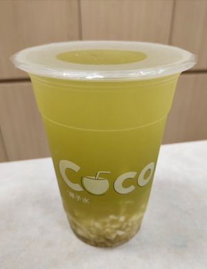 Sugar cane juice with coconut flakes at CocoCane - Yew Tee Point in West Singapore