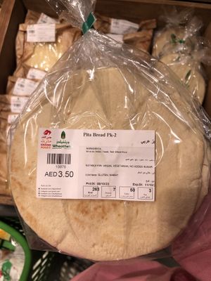 Pita bread   at Wheatfields in Abu Dhabi