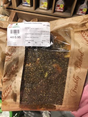 Zaatar manakish   at Wheatfields in Abu Dhabi