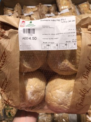 Rolls  at Wheatfields in Abu Dhabi