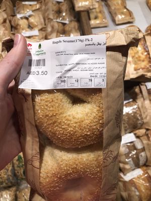 Sesame bagels   at Wheatfields in Abu Dhabi