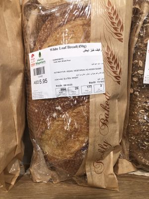 White loaf  at Wheatfields in Abu Dhabi