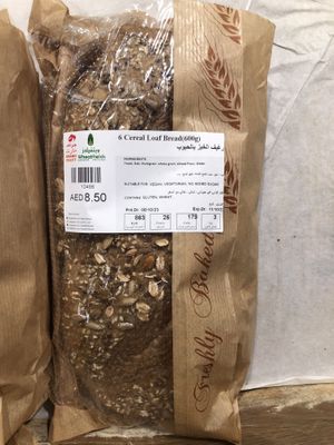 Cereal loaf  at Wheatfields in Abu Dhabi