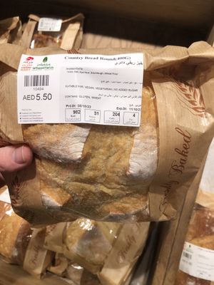 Country round  at Wheatfields in Abu Dhabi