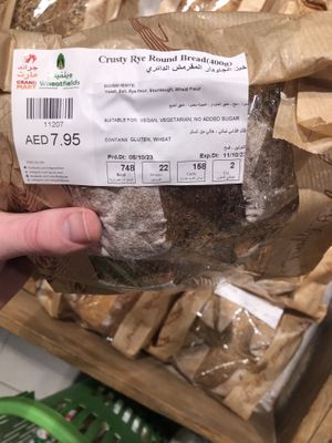 Rye round  at Wheatfields in Abu Dhabi