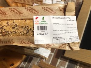 Cereal baguette   at Wheatfields in Abu Dhabi